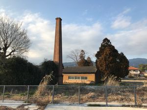 양초 공장 터 굴뚝