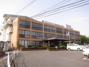 오고리시 시청사