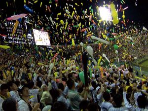 제트 풍선을 사용한 응원 스타일이 정착되었다. (현재는 감염병 대책으로 금지)