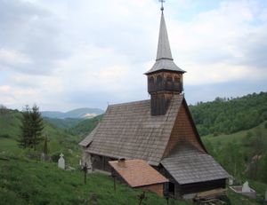 게오겔에 있는 루마니아 정교회 목조 교회