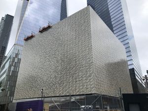 로널드 O. 피어먼 공연 예술 센터