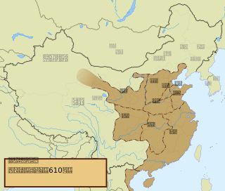 610년의 수나라-개황의 치 사이에 행정구역이 재편되었다.