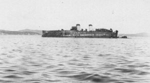 이주무르드}}호의 잔해