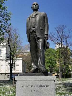 벨그라드에 있는 밀란코비치 기념비