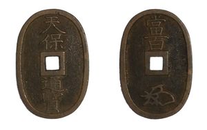 고카쿠 천황 시대의 화폐