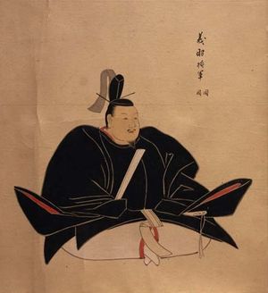 15대 쇼군 아시카가 요시아키