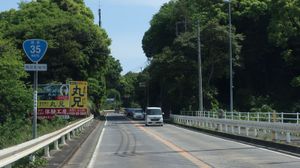  사가현 니시마쓰우라군 아리다정 이와타니가와우치 (2018년 5월)