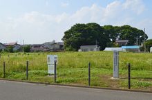 군산 관아 유적(미야기현센다이시)