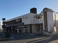 오부 역(Ōbu Station)