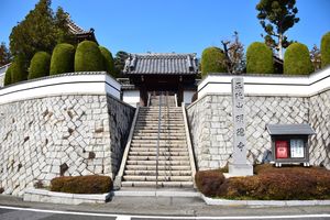 묘토쿠지(메이토쿠, 나고야에 있는 시바타 가쓰이에의 출생지)