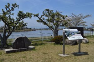아이치현립 가니에 고등학교 옛터