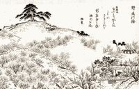 「오와리 명소도회의 노나미 매화」