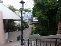 야고토 로만로드 전문점가