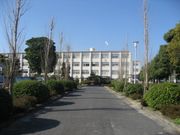 아이치현립 즈이료 고등학교