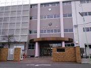 나고야 시립 사쿠라다이 고등학교