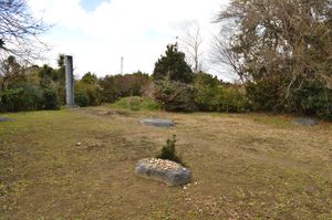 오와리 국분사 유적