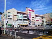 이온타운 아리마쓰