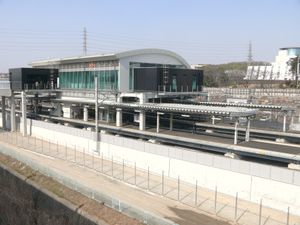 미나미오다카역