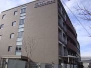 나고야 정보전문학교