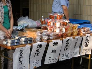 스포츠 경기장에서 판매되는 야키토리