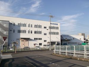 오와리정기 본사