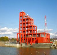 오치아이 공원(Ochiai Park)