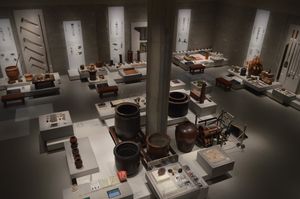 도코나메 도우노모리 자료관