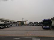 나고야 시영 버스 오모리 영업소