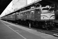 EF58형 전기기관차가 견인하는 화물열차(1984년 오사카역)