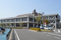 오와리아사히 시청