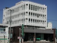 이시노마키 신용금고 본점