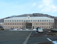 이시노마키센슈대학 본관