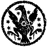 초기 19세기 아소르스 문장