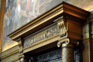 독일 함부르크 시청의 "SPQH"