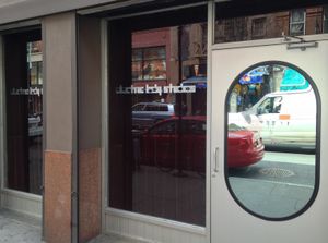 일렉트릭 레이디 스튜디오(Electric Lady Studios), 앨범 녹음이 진행된 5개의 스튜디오 중 하나