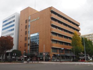 센다이역 동구 캠퍼스(2021년 촬영)