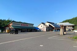 츠난 관광 특산품관