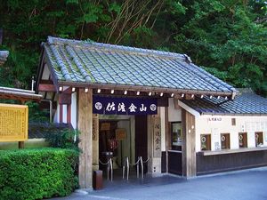 관광 코스 및 박물관 입구