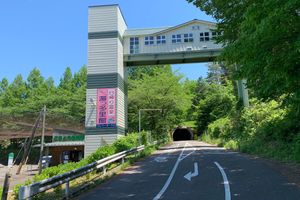 고마도 유타리칸의 입구가 되는 엘리베이터