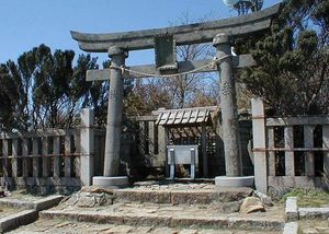 야히코산(弥彦山) 정상