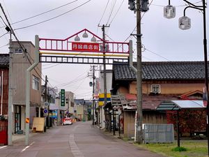 츠키가타 상점가(2020년 4월)