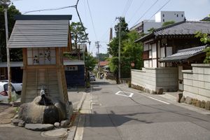 유다나카 온천, 나가노현