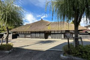 국가 중요문화재 사토 저택(佐藤邸)