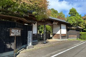 동계원(東桂苑)