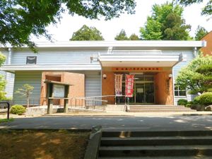 이토이가와 역사민속자료관(소마 기후 기념관)