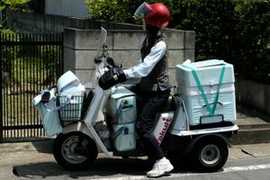 일본의 야쿠르트 레이디