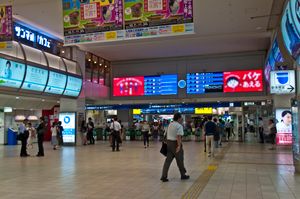 2014년 9월의 후쿠오카 텐진 종점