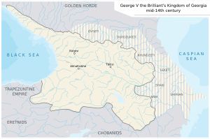 기오르기 5세 치하 조지아 왕국의 영토. 이전 전성기 시절의 상당 부분 영토를 회복한 것을 알 수 있다.