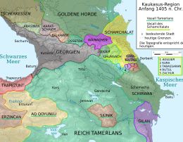 기오르기 7세 즉위 당시 조지아 왕국의 영역. 트빌리시를 포함한 대부분의 영토가 티무르 제국에게 넘어갔다.