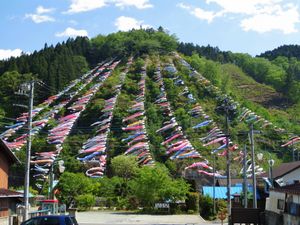간나 잉어 깃발 축제